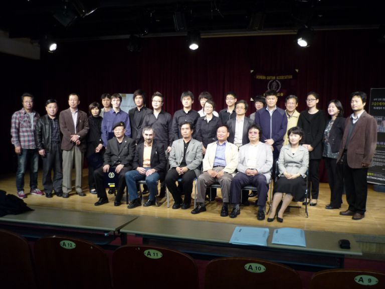 제29회 한국기타협회 전국기타콩쿨