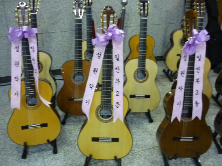 제29회 한국기타협회 전국기타콩쿨